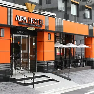buradan rezervasyon yapın