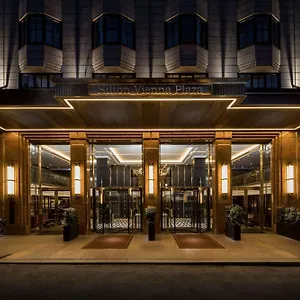 Отель Hilton Plaza, Вена